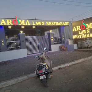 aroma lawn restaurant