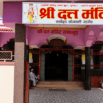 datta temple