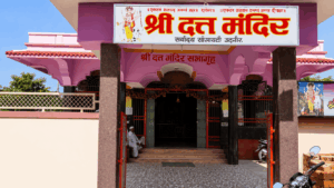 datta temple