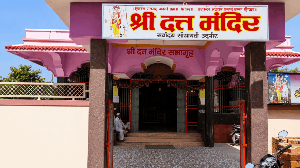 Datta Temple datta temple