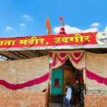 durga temple