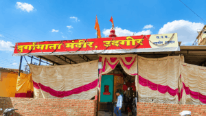 durga temple
