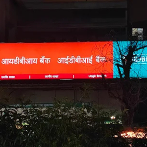 idbi bank