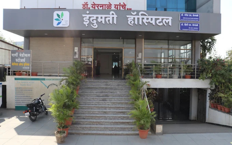 About indumati hospital
