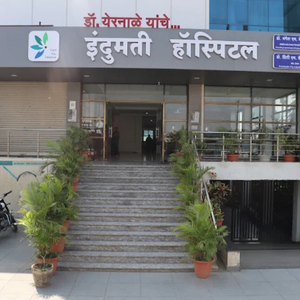 indumati hospital