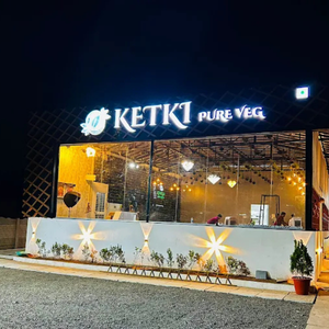 ketki restaurant