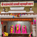 shri kalamma devi temple