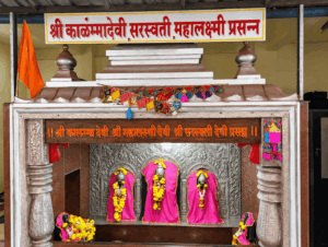 shri kalamma devi temple