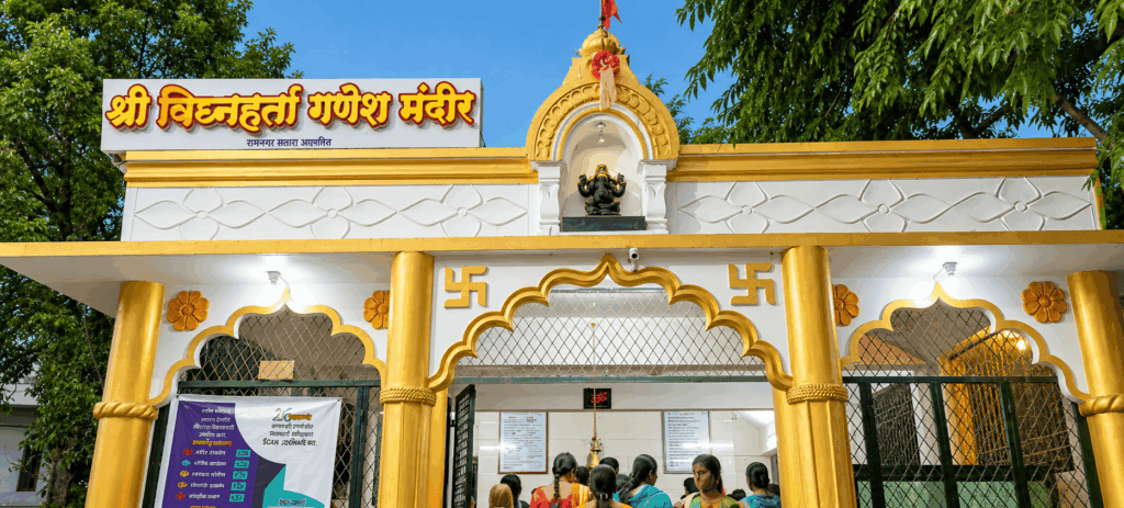 siddivinayak