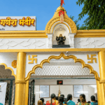 siddivinayak
