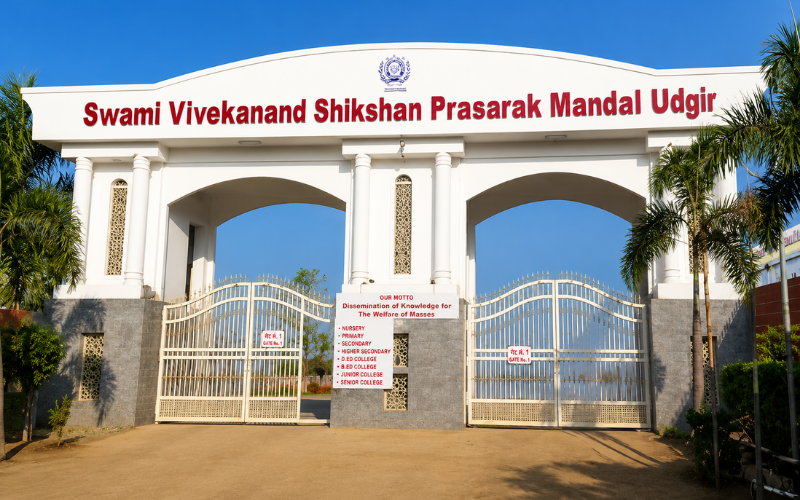 About vivekanand mandal