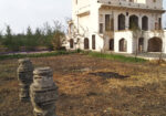 Bagh E Hissam
