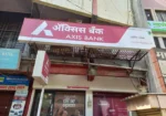 Axis Bank