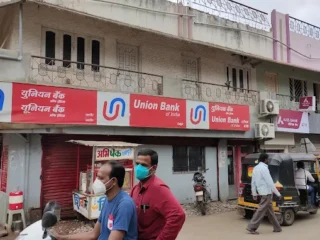 bank3