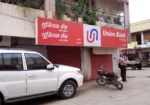 Union Bank of India