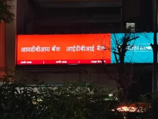 bank5