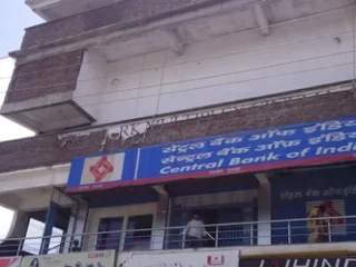 bank6
