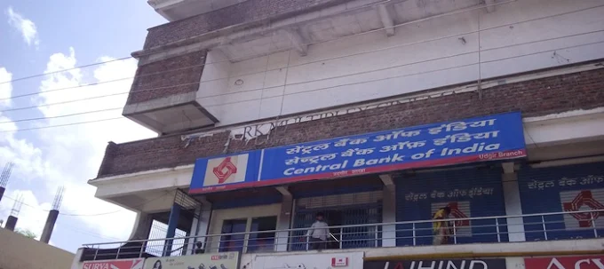 Central Bank Of India
