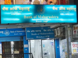 bank7