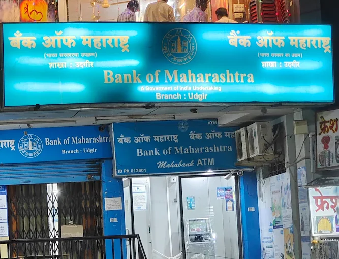 Bank of Maharashtra