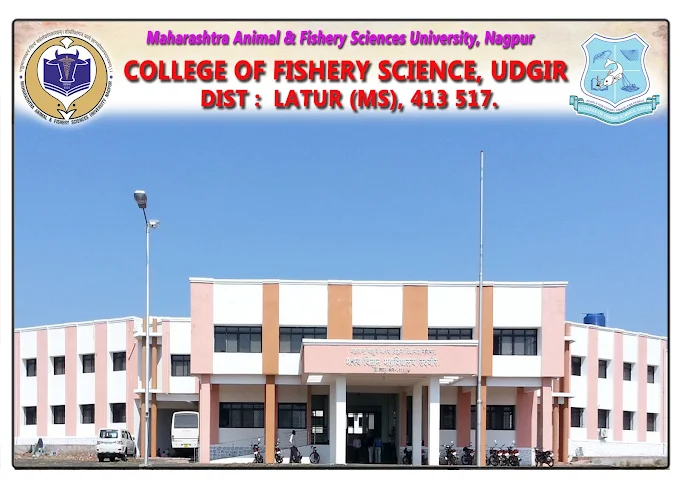College of Fishery Science
