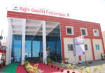 Rajiv Gandhi Polytechnic