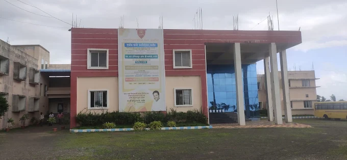 Rajiv Gandhi Polytechnic