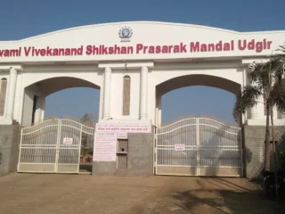 edu5