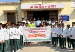 S. R Institute of Diploma in Pharmacy