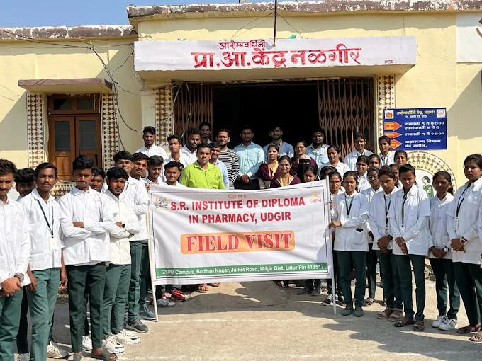 S. R Institute of Diploma in Pharmacy