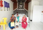 S Y Hospital