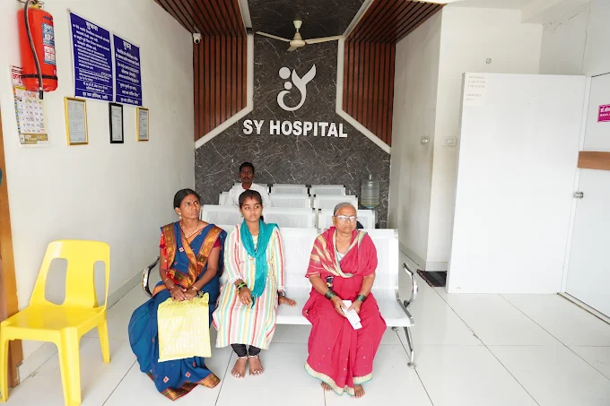 S Y Hospital