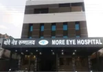 More Eye Hospital