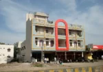 Gopal Executive Lodge