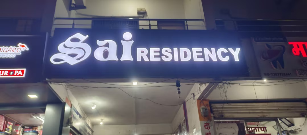 Sai Residency