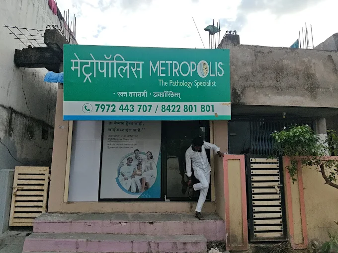 Metropolis Labs
