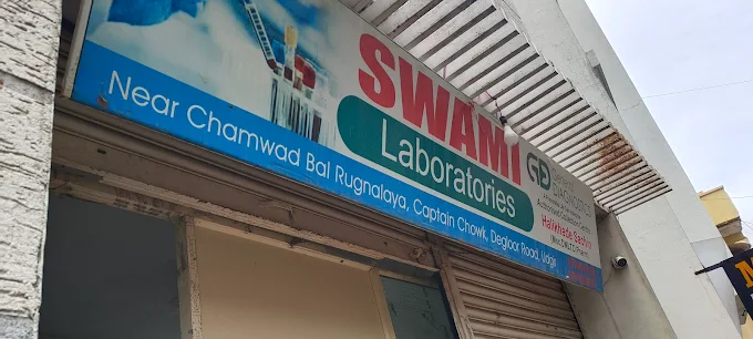 Swami laboratories