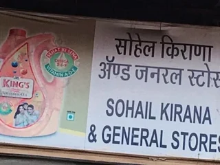 local1