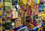 Sohail Kirana and General store