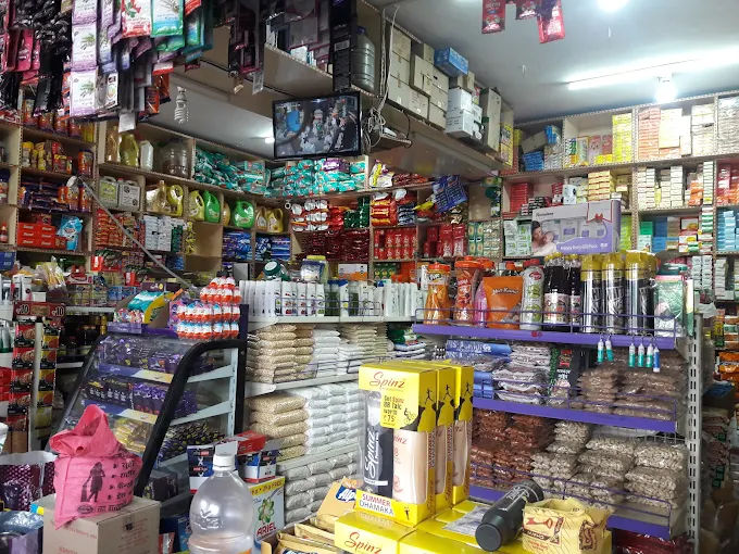 Shri Krupa Super Market