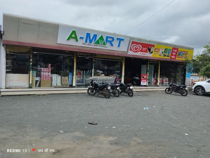 A MART Family Supermarket
