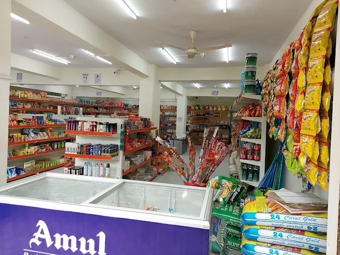S Mart Superstore