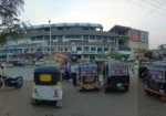 Bhosle Complex