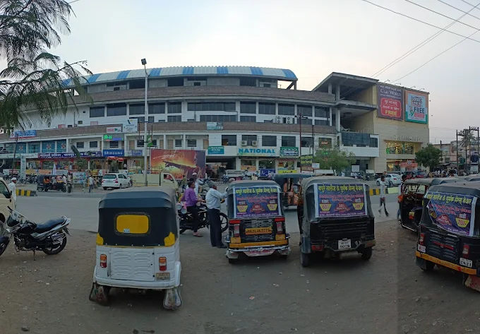 Bhosle Complex