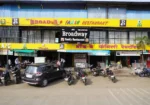 New Broadway Family Restaurant