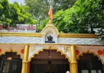 Siddhivinayak Temple