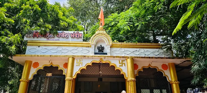 Siddhivinayak Temple