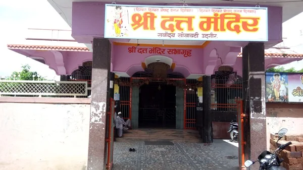 Datta Temple