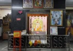 Datta Temple