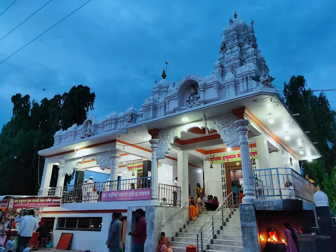 Dudhiya Hanuman temple